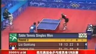 2000 Olympic Game Liu Guoliang vs Damien Eloi [upl. by Kitty]