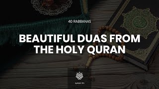 40 Beautiful Duas from the Holy Quran with Eng meaning  Ramadan 2020  Rabbana Duas  Umar Basheikh [upl. by Sivolc507]