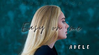 Adele  Easy On Me InglesEspañol [upl. by Lesser]