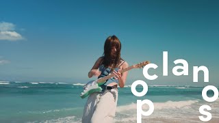 MV 매미MEMI  Waikiki  Official Music Video [upl. by Aihpledalihp]