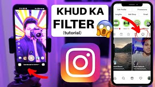 How To Make Your Own Instagram Filter In Hindi  Instagram Story Filter Tutorial [upl. by Hailat]