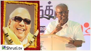 Pattimandram Solomon Papaiya speech on Kalaignar [upl. by Dun]