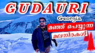 Georgia Malayalam  Gudauri  Kasebegi  Ananuri  Part 3 [upl. by Tsirc]