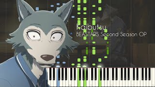 FULL Kaibutsu  BEASTARS Second Season OP  Piano Arrangement Synthesia [upl. by Annovy951]