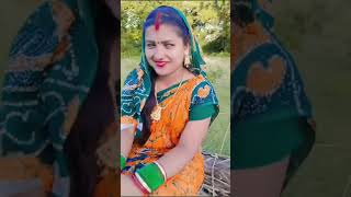 mu chaluthili mo batare tame dekha hela asi odia song🌹Sasmita Mishra video shortsfeed shorts [upl. by Silevi]