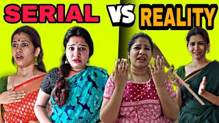 Serial Vs Reality  Srimathi chimu [upl. by Arbe314]