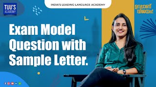 OET Writing  Exam Model Question with Sample Letter  Tijus Academy [upl. by Masterson773]