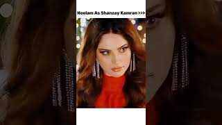 Neelam Muneer Instagram Reel neelammuneer neelammuneerkhan ehramejunoon khumarpromo khumar [upl. by Arimahs623]