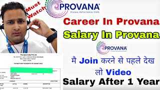 Complete Information About Provana  Provana Pvt Ltd Hiring  Best Mnc Company In Noida Bpo Jobs [upl. by Eissirk44]