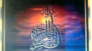 SOURATE DOUKHANE par cheikh maher maaqili [upl. by Nilrak]