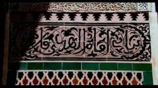 AlAndalus History of Islam in Spain [upl. by Beera]