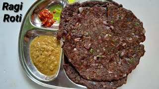 ರುಚಿಯಾದ ರಾಗಿ ರೊಟ್ಟಿ ಮಾಡಿ ನೋಡಿ  Ragi Rotti RecipeFinger millet Roti recipe in Kannada  Rekha Aduge [upl. by Lettie624]