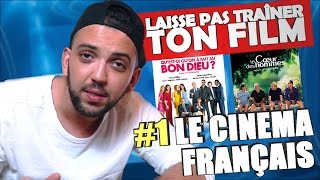 Laisse Pas Traîner Ton Film 1 le cinéma français [upl. by Anak]