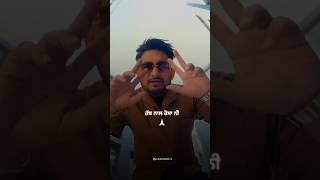 Sabi Bhinder  Downtown  New Punjabi Songs 2024 viralvideo shorts short [upl. by Zsamot]