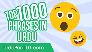 Top 1000 Most Useful Phrases in Urdu [upl. by Atnahsa977]