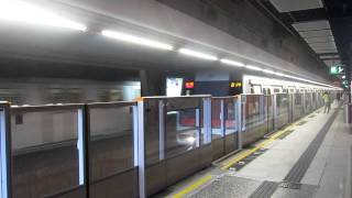 MTR Island Line Mtrain Arrive amp Depart Heng Fa Chuen Station [upl. by Zinnes872]