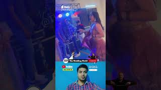 Patari kamariya jindagi bhar rahi hai raja ji  The Wedding World shorts reaction dance viral [upl. by Etnomal]