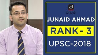 UPSC Topper Mock Interview Junaid Ahmad Rank 3 CSE 2018 [upl. by Assiran]