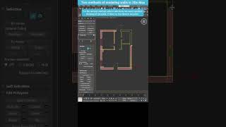 Two Methods for Modeling Walls in 3ds Max shorts 3dsmax walls modeling [upl. by Niak]