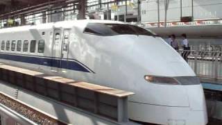 インバータ駆動音  新幹線300系（東芝GTO） [upl. by Selhorst]