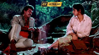 Kshana Kshanam  Jaamu Rathiri 4K 51 Telugu Video Song [upl. by Atram]