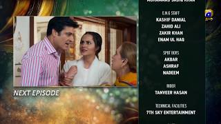 Khoob Seerat  Episode 18 Teaser  10th Mar 2020  HAR PAL GEO [upl. by Draillih120]