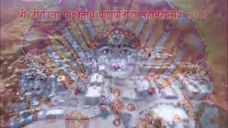 Shree jirawala parshwanath tirth theme song [upl. by Irami787]