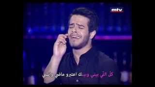 Adham Nabelsi  Ossetna Kholset quotLive Performancequot  ادهم نابلسي قصتنا خلصت quotلايفquot [upl. by Grey]