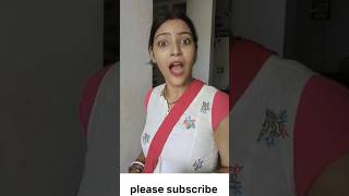 comedy video 🤣🤣 comedy funny shortsfeed shorts trending chitarkoot [upl. by Ilehs]