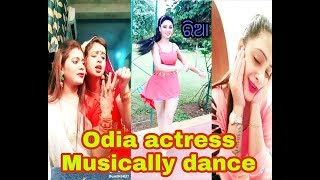 Odia actress musically dance video [upl. by Ecyt]