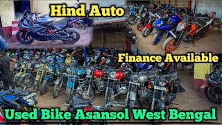 Second Hand Bike Showroom Asansol West Bengal [upl. by Leisam511]