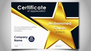 Certificate of Appreciation in PowerPoint  Employee of the Month Certificate  Free Slide [upl. by Dnalsor315]