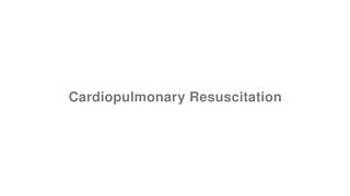 How to Pronounce quotCardiopulmonary Resuscitationquot [upl. by Rozek]