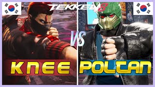 Tekken 8 ▰ Knee Bryan Vs Poltan King ▰ Ranked Matches [upl. by Adiaj101]