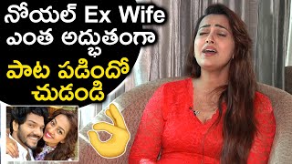 Noel Ex Wife amp Actress Ester Noronha Singing Undiporadhey Song  TFPC [upl. by Foster]