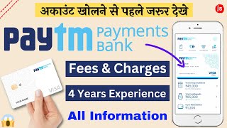 Paytm Payment Bank Saving Account Full Review  Benefits Fees amp Charges Full Details  Information [upl. by Ahset573]