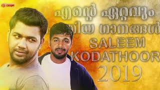 Saleem Kodathoor Hits Songs 2019  From Orange Media [upl. by Sybley]