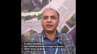 COP27 I Dr Anshu Bharadwaj on Climate Finance [upl. by Philbrook944]