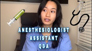 Certified Anesthesiologist Assistant Introduction QampA [upl. by Natlus553]