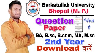 Bsc Second Year Question Paper Kaise Download Kare bu Bhopal Exam 2021 [upl. by Acissj]