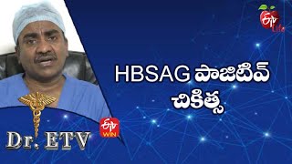 Hbsag Positive  Treatment  Hbsag పాజిటివ్ – చికిత్స  DrETV  2nd June 2022  ETV Life [upl. by Lalita]