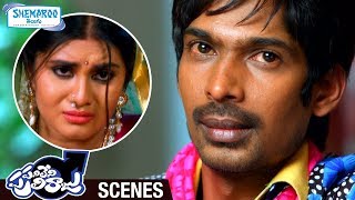 Lady Asks Dhanraj for Pleasure  Panileni Puliraju Telugu Full Movie Scenes  Shemaroo Telugu [upl. by Enialem]