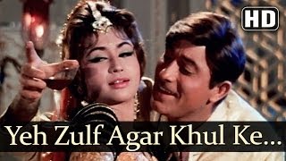 Yeh Zulf Agar Khul HD  Kaajal Songs  Meena Kumari  Raj Kumar  Mohd Rafi [upl. by Carena]