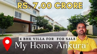 Luxury 4 BHK Villa for Sale in My Home Ankura Tellapur  West Facing  350 Sq Yds  ₹7 Cr [upl. by Bashee]