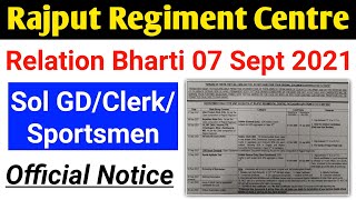 Rajput Regiment Centre Fatehgarh Relation Bharti 07 September 2021 With Original Chart [upl. by Savina]