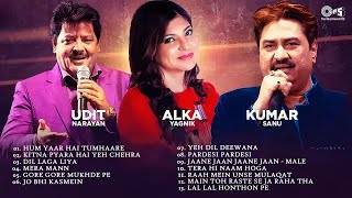 Best Of Udit Narayan Alka Yagnik Kumar Sanu Songs Playlist  Hindi Songs Collection  Golden Hits [upl. by Gilud436]