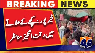 Khairpur Flooding  latest updates  Geo News [upl. by Aisatna]