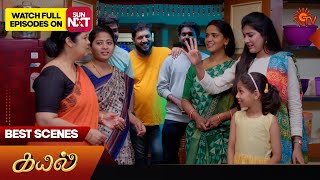 Kayal  Best Scenes  11 March 2024  Tamil Serial  Sun TV [upl. by Atterbury]