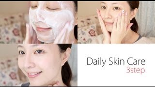 新手保養基本步♥Daily Skin Care for 3STEP [upl. by Kreager]