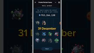 Pocket Rocket Daily Combo  31 December  Pocket Rocket Combo Cards video [upl. by Htbazile]